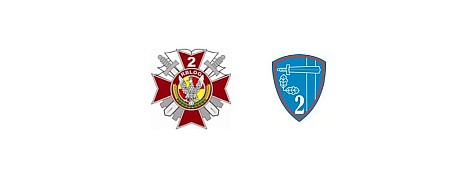 2 Regionalna Baza Logistyczna Sił Zbrojnych RP Warszawa ul. Marsa  